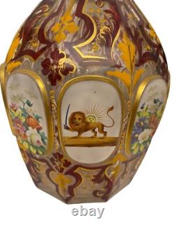 Large Victorian Bohemian Gilded Hand Painted Portrait Bottle Vase c1860 As Found Large Victorian Bohemian Gilded Hand Painted Portrait Bottle Vase c1860 As Found