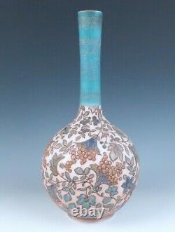 Large Victorian Tischer Bohemian Heavily Enameled Glass Bottle Vase Antique