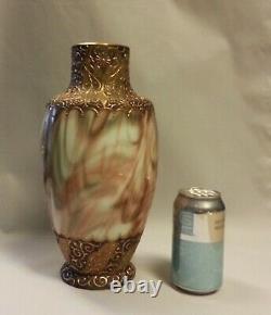 Loetz 12 Hellmarmor Marmoriertes Marbled Art Glass Vase Enamel Persian Moroccan