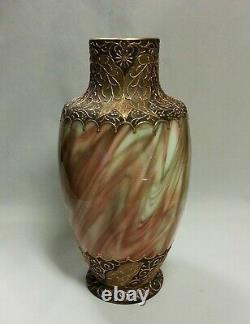 Loetz 12 Hellmarmor Marmoriertes Marbled Art Glass Vase Enamel Persian Moroccan