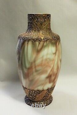 Loetz 12 Hellmarmor Marmoriertes Marbled Art Glass Vase Enamel Persian Moroccan