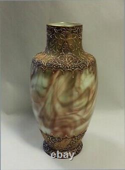 Loetz 12 Hellmarmor Marmoriertes Marbled Art Glass Vase Enamel Persian Moroccan