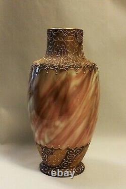 Loetz 12 Hellmarmor Marmoriertes Marbled Art Glass Vase Enamel Persian Moroccan