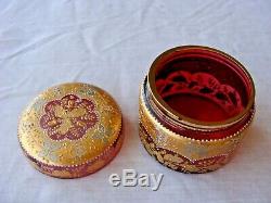 Lovely Victorian Red Moser Glass With 24k Yellow Gold Flower Design