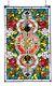 Mandala Lotus Blossom Victorian Floral Roses 20x32 Stained Glass Window Panel