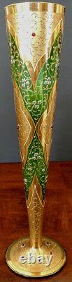 MOSER 1880's Art Nouveau Green Tall, Gold withRed Cabochons, Rare, Fine & Perfect