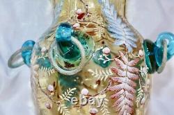 MOSER 1885 Mounted Fern-Leaf Antique Decorative Vase Brass Mount Rare ANTQ