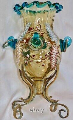 MOSER 1885 Mounted Fern-Leaf Antique Decorative Vase Brass Mount Rare ANTQ