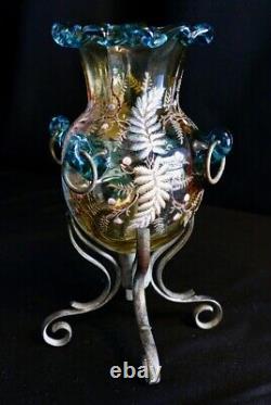 MOSER 1885 Mounted Fern-Leaf Antique Decorative Vase Brass Mount Rare ANTQ