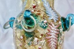 MOSER 1885 Mounted Fern-Leaf Antique Decorative Vase Brass Mount Rarely Found