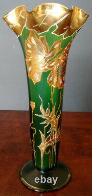 MOSER Early1900's Unique & Fine 12 Tall Green & Lots of Gold Flared Top Vase