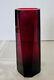 Moser Ruby Red Cabinet Window Vase 6.25 Inch C. 1900's Marked