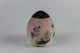 Mt Washington? Egg Shaped Sugar Shaker Muffineer? Pink With Blue Floral Ca 1890s