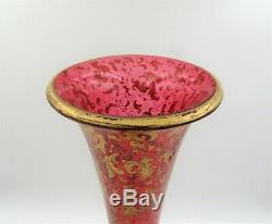 Magnificent Pair 19c Bohemian Cranberry Gilt 15 7/8 HP Flower Medallion Vases