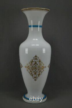 Mid 19th Century French Baccarat Opaline HP Mother Child & Gold 17 3/8 Inch Vase