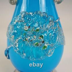 Mid Century Chinese'Lotus Flower / Snowflakes' Vase by Dalian Glass Co C. 1970