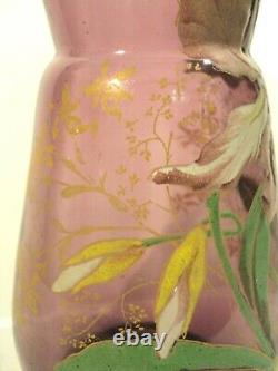 Mont Joye French Art Glass 10.75 Vase, Enameled Decoration, c. 1900
