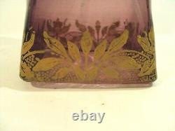 Mont Joye French Art Glass 10.75 Vase, Enameled Decoration, c. 1900