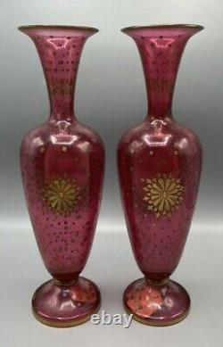 Moser Bohemian Glass Cranberry and Gilt Hand Painted Portrait Vases circa 1880s