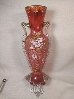 Moser Hand Enameled White Floral Raised Gold Victorian Antique Vase WithRigaree