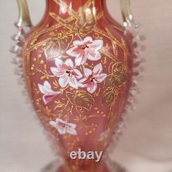 Moser Hand Enameled White Floral Raised Gold Victorian Antique Vase WithRigaree