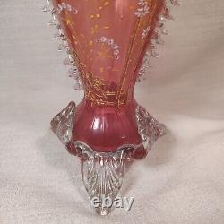 Moser Hand Enameled White Floral Raised Gold Victorian Antique Vase WithRigaree