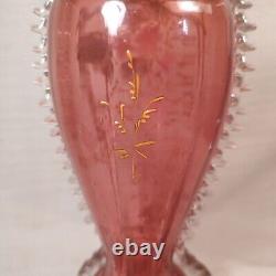 Moser Hand Enameled White Floral Raised Gold Victorian Antique Vase WithRigaree