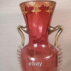 Moser Hand Enameled White Floral Raised Gold Victorian Antique Vase WithRigaree