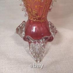 Moser Hand Enameled White Floral Raised Gold Victorian Antique Vase WithRigaree