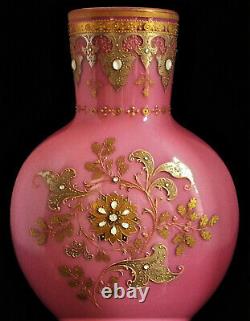 Moser Loetz 12 Jeweled Beaded Gilt Enamel Cased Glass Vase Baldwin Bk Plate 150