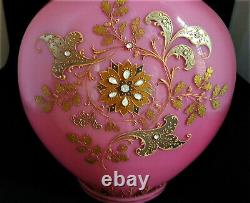 Moser Loetz 12 Jeweled Beaded Gilt Enamel Cased Glass Vase Baldwin Bk Plate 150