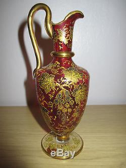 Moser Ruby Red Glass Vase Ewer Label Enamel Insect Oak Leaves Grapes Bohemian