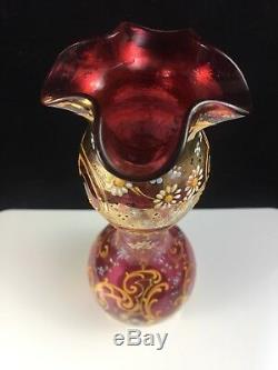 Moser Vintage Harrach Era Double Gourd Gilt Enamel 8 5/8 Vase with Pontil