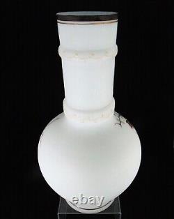 Mount Washington Large Hand Blown Opaline Thick Glass Enameled Vase