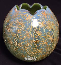 Mt Washington Antique Victorian Rarest Peachblow Enameled Spider Mums Vase