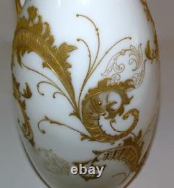 Mt Washington Colonial Ware Art Glass Ewer Vase with Colonial Couple Rope Handle
