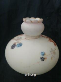 Mt. Washington Glass Crown Milano Vase, Blackberry Design