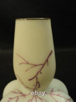 Mt. Washington Opal Satin Glass Vase, Enameled Decoration, c. 1900