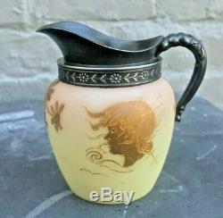 Mt Washington Pairpoint Gilt Enamel Cream Pitcher c. 1890