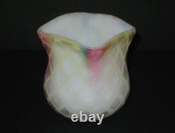 Mt. Washington RAINBOW Satin Art Glass Mother of Pearl Mini Creamer with Handle