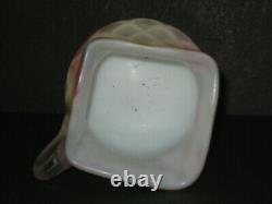 Mt. Washington RAINBOW Satin Art Glass Mother of Pearl Toothpick Holder withHandle