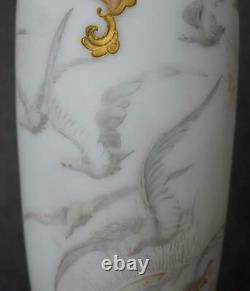 Mt Washington Signed Colonial Ware Opal Glass Flying Snow Geese Pedestal Vase