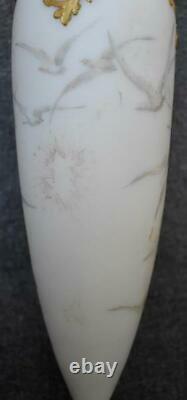 Mt Washington Signed Colonial Ware Opal Glass Flying Snow Geese Pedestal Vase