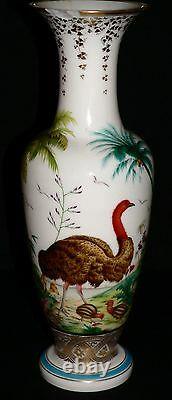 Opaline glass VASE, Baccarat, Jean-Francois Robert, c1850, Ostrich, Ibis, 17.5t