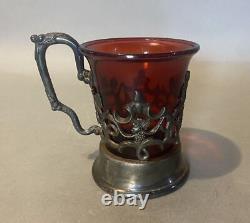 Ornate Antique Victorian Silver Plated Filigree Cup with Red Art Glass Insert