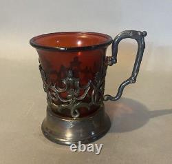 Ornate Antique Victorian Silver Plated Filigree Cup with Red Art Glass Insert