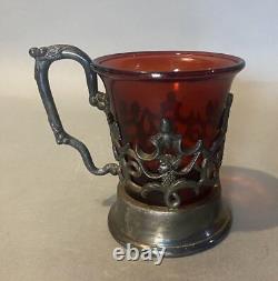 Ornate Antique Victorian Silver Plated Filigree Cup with Red Art Glass Insert