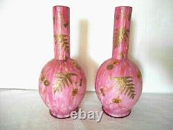 PAIR ANTIQUE WEBB CASED PINK SATIN GLASS BOTTLE FORM VASES with GOLD FERNS FLOWERS