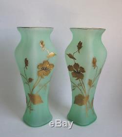 PAIR Antique LEGRAS MONT JOYE French URANIUM GOLD ENAMEL Art NOUVEAU Glass Vase