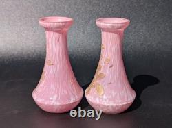 Pair Antique 19thC Victorian Pink Cased Spatter Glass Vases Enameled Dragonfly Pair Antique 19thC Victorian Pink Cased Spatter Glass Vases Enameled Dragonfly
